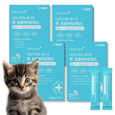  고양이 피부 유산균 영양제 간식 츄르 노령묘 애묘유산균 피부 장 변비 설사 면역 밸런스 케어 데일리케얼 콜라겐 캣 프로바이오틱스 유산균 펫생각 고양이 털 영양제, 면역력 강화 소화기능 개선 피부/털개선, 4개 