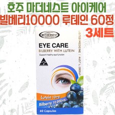 빌베리면세점