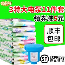 1d9a4d65213ebd39f3ae9065960cd31b701c02c1afcc011a6502801cc480.jpg