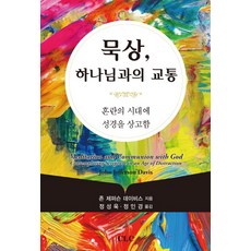 30bfa7e448292dd2e2526b2b5ee36cd4d2f5af6e94d8ec81d96c32d31bef.jpg