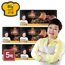 d4d5a2b4fe21b6bc579127863471872c5a6cef978aa320fc119f54e6af85.jpg