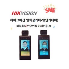 4310d2b72d7c238eda96b51efd42a4a13aca94239d5e35c14c5de5f795dc.jpeg