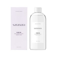 비피다발효여과물