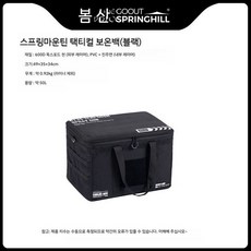 야외 단열 가방 캠핑 대형 쿨러 폼 상자 아이스 인큐베이터 상업용 포장 마차 휴대용, 블랙 단일, 1개