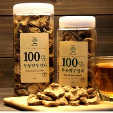 작두콩알