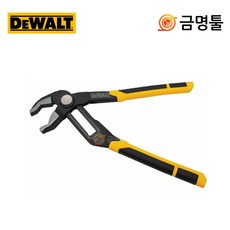 디월트 DWHT74431 V-그루브 워터펌프플라이어 첼라 10인치 최대벌림60mm, 1개