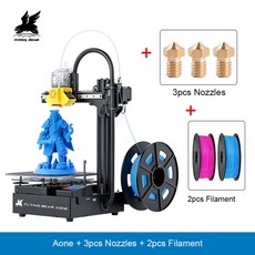3d프린터출력비용