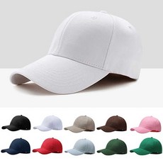 kjhmall 단체 활동 여행 무지 종류 쇼핑 외출용 볼캡 캐주얼 + C38 "OW