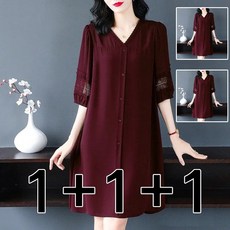 타임퓨어 1+1+1 중년 여성을 위한 세련된 여름 쉬폰 롱 원피스 40~50대 반팔 V넥 디자인 통기성 체형커버 데일리 룩