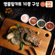 텍사스바베큐교육