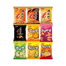 옥수수깡