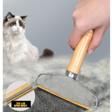 고양이털제거기 TOP01