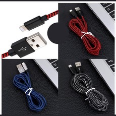 랜선2개usb