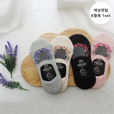 듀얼모노덧신