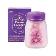 라이필더마콜라겐비오틴