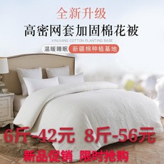 4f42f6f4a8478a8d86dbb9308db36dd523811c5ca4bd2a4611fc3f79e306.jpg