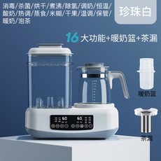 옥스젖병건조대