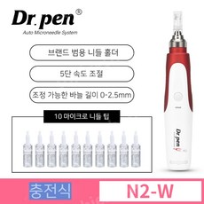mts닥터펜
