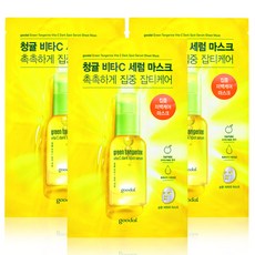 구달청귤마스크팩