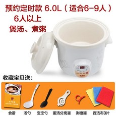 d68f7ed78145ece034661f1b51c424cd527d2b3273232f663a4a552bf207.jpg