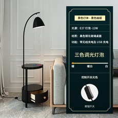 d5a96e21d78ed2848d9815a3099361910c73266da140ce74e79855c6dfb1.jpg