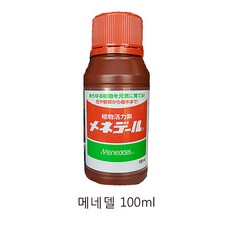 메네델 100ml, 1개