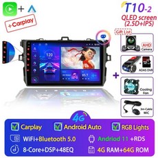 안드로이드올인원