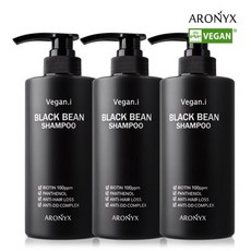 [아로닉스]비건아이 블랙빈 탈모 샴푸 500mlx3, 단품없음