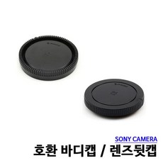 908d166de66f5f19a6371e21ff3aa79d24a2c1cd7b64d2d28760fbe6c388.jpg