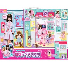 New 미미 어린이병원