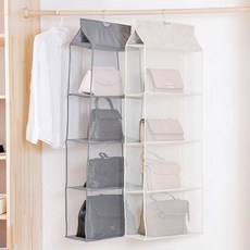 와이업가방걸이