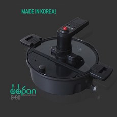 회전오븐