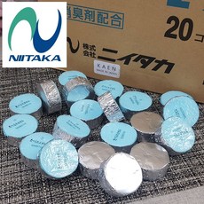 카앤코스마트카팩