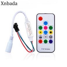 rf무선조정장치