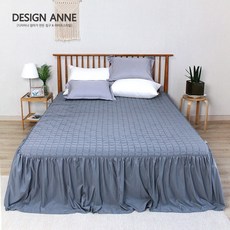 알러지케어모던침대스커트