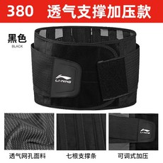 c2e57f21ef90601c064b346b6572dfde246b08c5b62172e19969e9f94195.jpeg