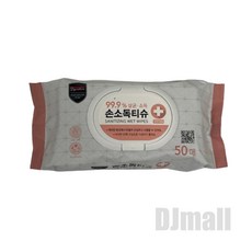 홈플러스냉풍기