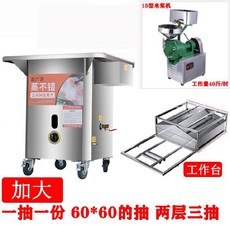 b4995e86e9a8e54fb0c9401c49b050c70ab69979ff487f166dddfeb826ac.jpg