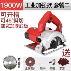 dc50537f55617fec48a983c9121c7a5afe3b399d1c9f8ea6edb181d1b67f.jpg