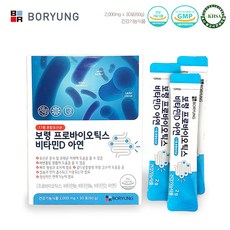 보령 프로바이오틱스 비타민D 아연, 보령프로바이오틱스3EAx1/9개월분/270포