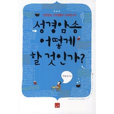 8d39ce440d5b40a90280c8cd330f18d94d4f0c9e60d2e7ccedb6521fa8bc.jpg