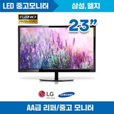 24mn430hw