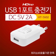 4포트어댑터ju