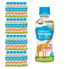 이마트킨더밀쉬