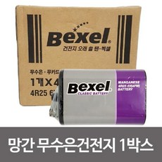 733135728833d9e4ce11e50c3acbc09faff0b75ea2f77ea7b67cd6c7cae4.jpg