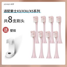 ff2649f5093d2a798f792a8081793f056a0c2c4b782b533dc98ea2c1449a.jpg