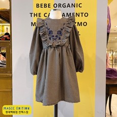 매직에디션원피스