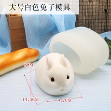 쁘띠첼커스터드푸딩