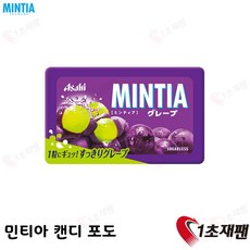 아사히 민티아 포도, 7g, 1개