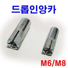 아이볼트보조배터리